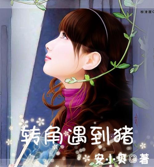 三小只僵尸的游戏时间9