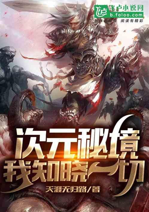 GKAT109-YPEJ7.5-4P-73.3-M4-270卧式斜齿轮变频制动减速电机GKAT107-97-87-77