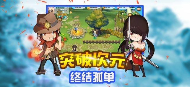 TFboys陪你做暑假作业