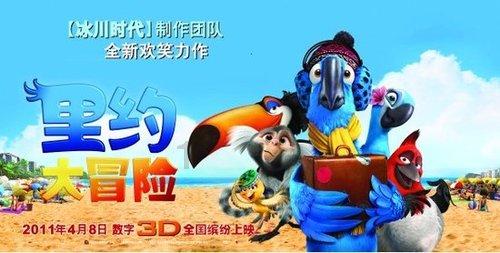 神舞幻想