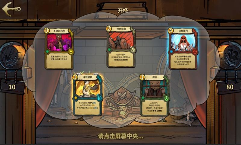 冷知识分享平台 - 太宰治的作品为何都充满颓废的思想,有哪些原因?专栏