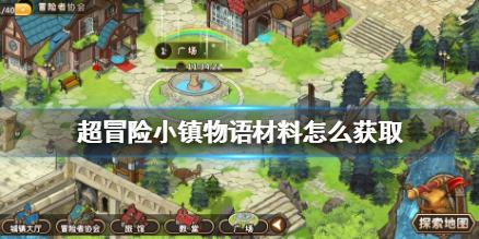 百度知道新功能即将上线：【在线问答】可获高额财富值！