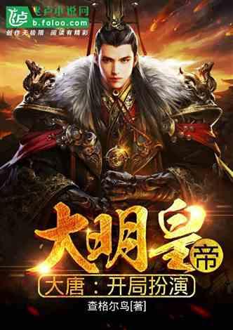 美术教师的基本角色是什么?游戏画面