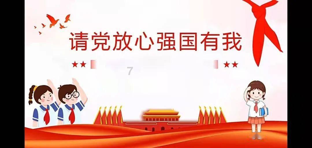 救援男孩贝利