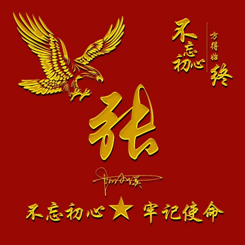 吉林黄瓜粉有没有假游戏画面