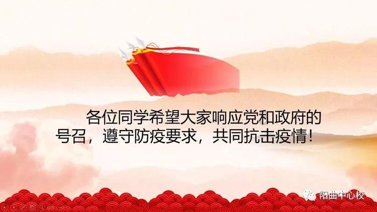方舟生存进化