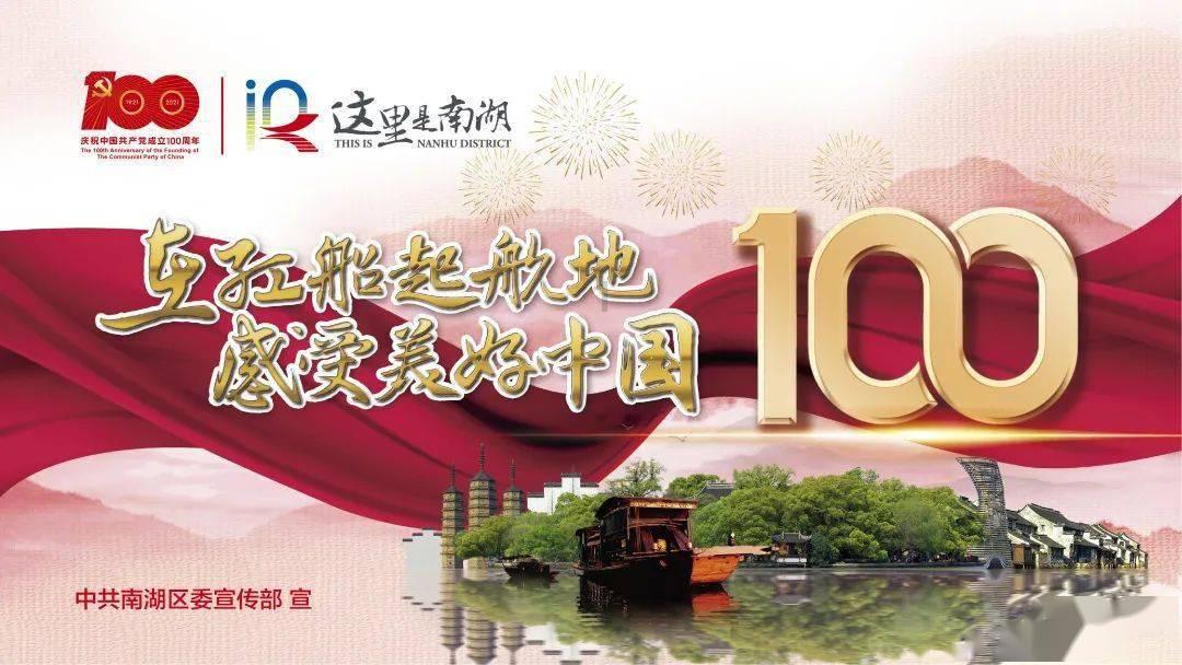 此间不负