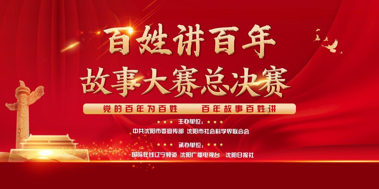 基金去年四季报 茅台仍是最重仓