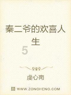 缤纷水果茶无敌版