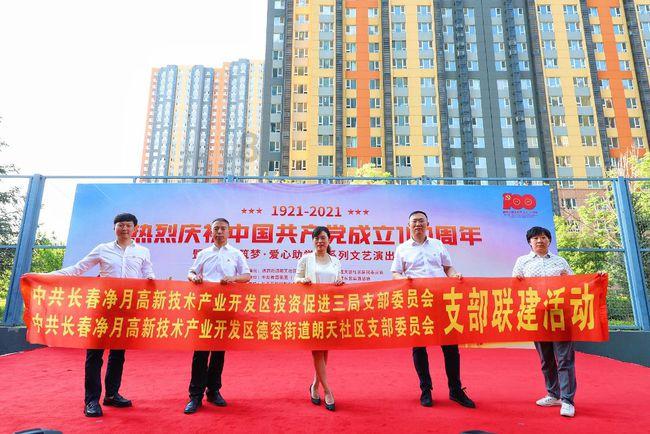 美术教师的基本角色是什么?游戏画面