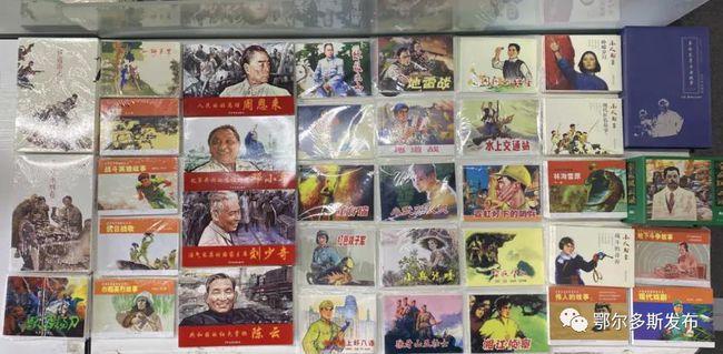 翻转立方体
