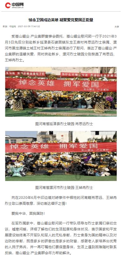 焦虑又疑病，治病别造病