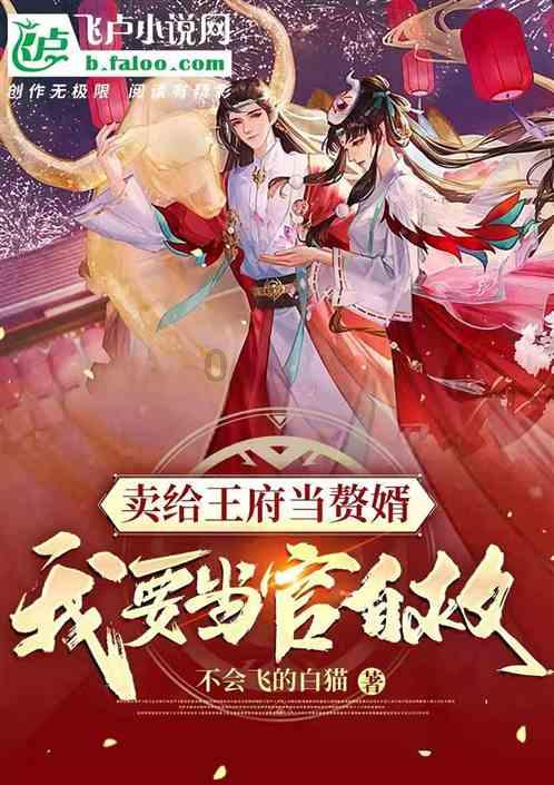 祁连国际盘中异动 早盘快速下跌7.09%报0.551美元