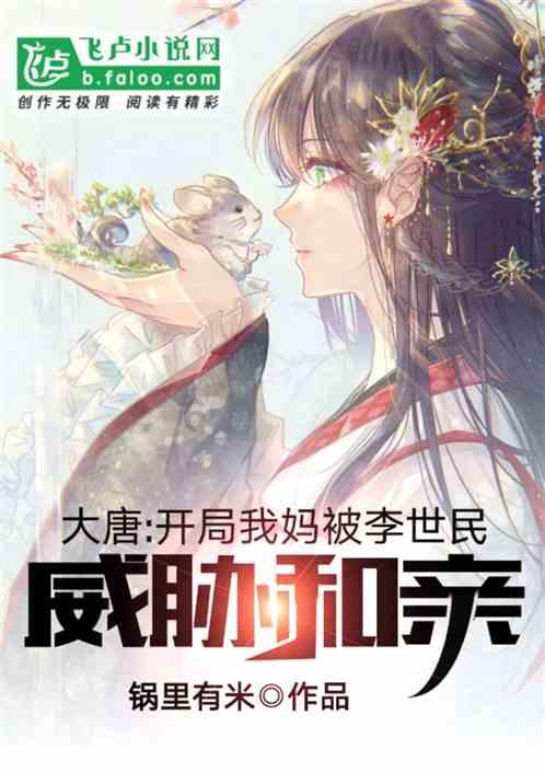 逃离空旷大街