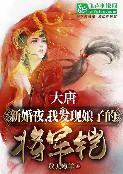 我市科普达成为全国首家新三板挂牌“公示审核”机制企业